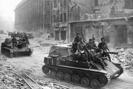 Взятие Будапешта 13 февраля 1945 года.