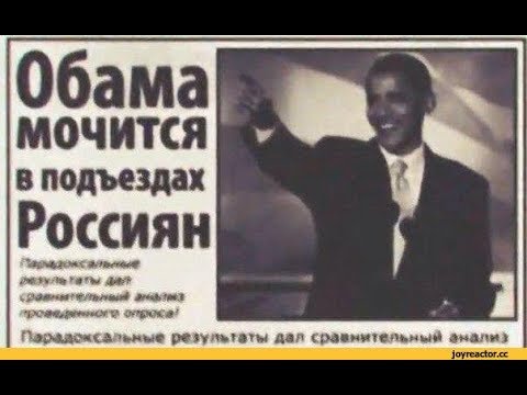 Только в 35 начинаешь понимать, что в России жить невозможно?