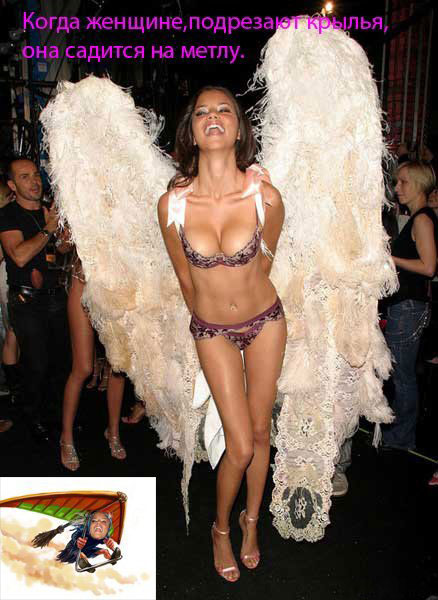 Умные мысли (108 штук)