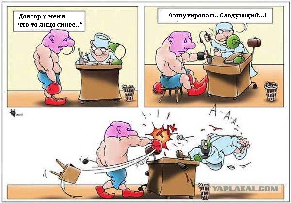 Поработайте кулачком
