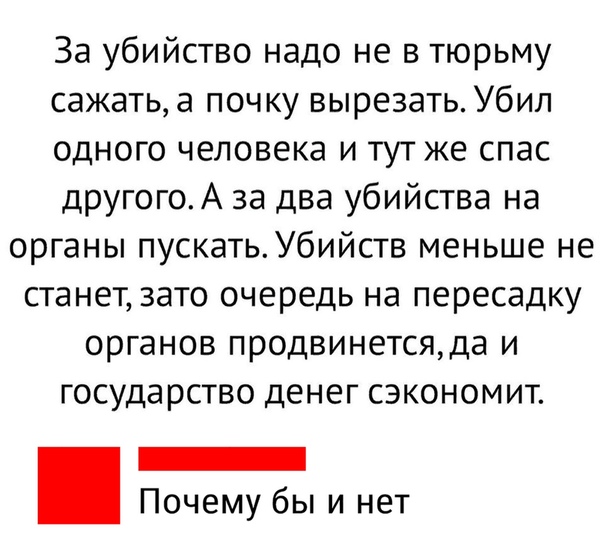 Так себе картинки