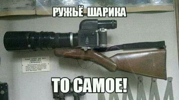 Так себе картинки 10.05.20
