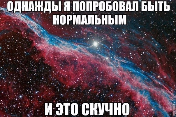 Так себе картинки 18.05.20