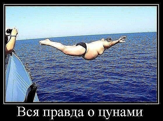 Картинки разнообразные. На злобу дня и на доброту от 05.06