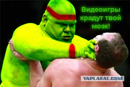 Фотожаба: Разборка