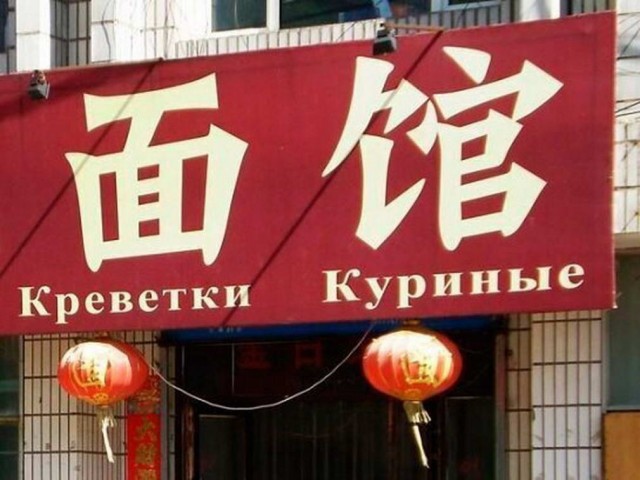 Картинки разнообразные. На злобу дня и на доброту (23.07)