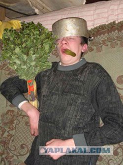 Страж