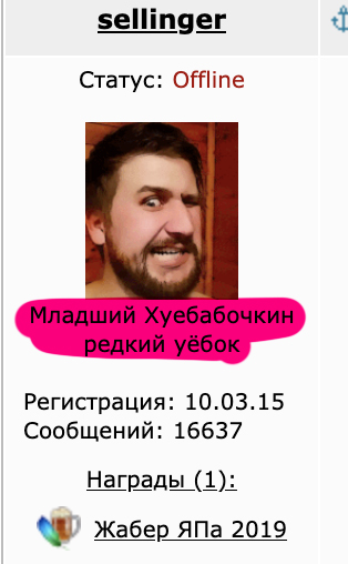 У меня даже глаза запутались