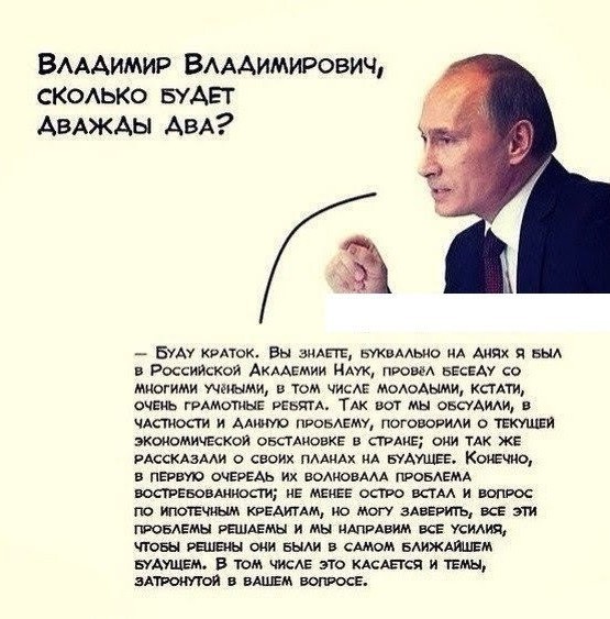 Как я развел разводил с Авито