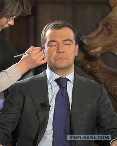 Медведев перед конференцией