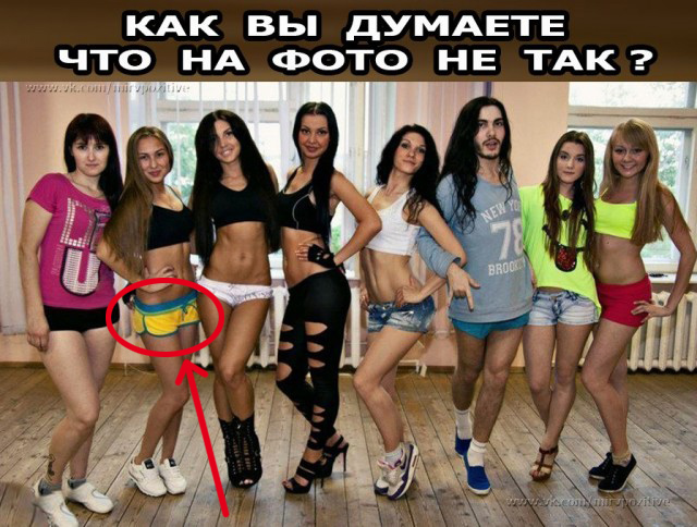 35 забавных и увлекательных фото обо всём, которые помогут вам справиться с осенней хандрой