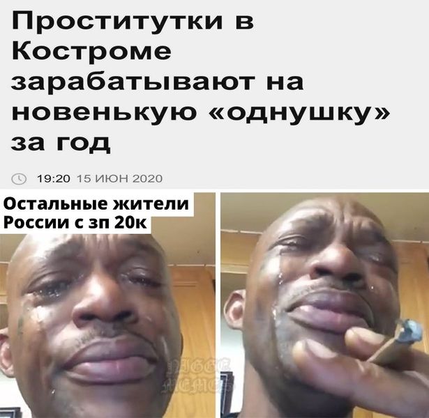 Сублимация