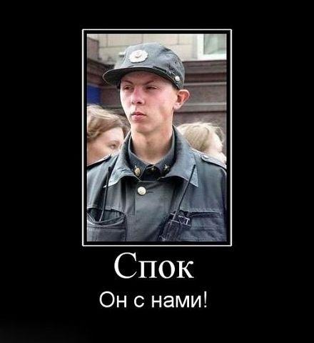 Демотиваторы древние.