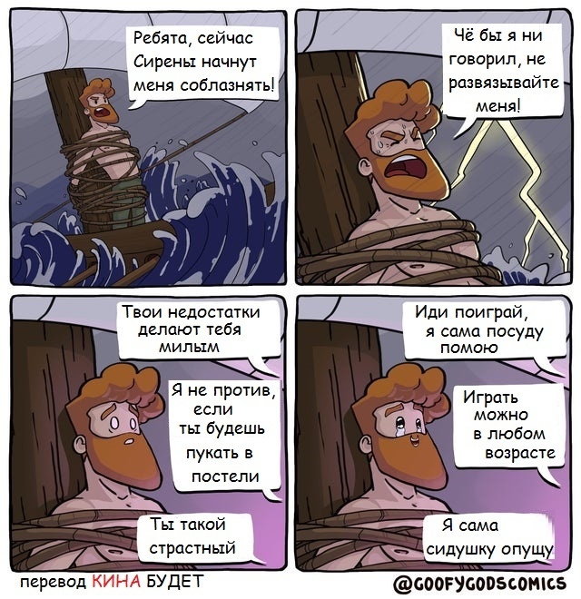 Арсенал новорега