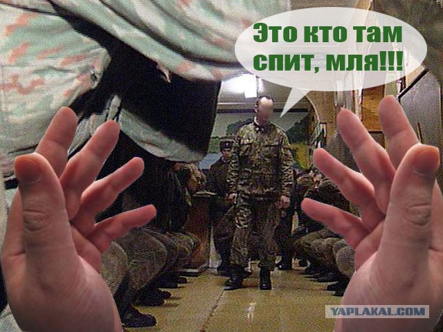 Самые неприятные пробуждения