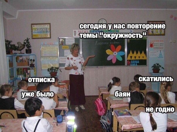 Картинки с надписями и всякие жизненные фразы 9.01.21