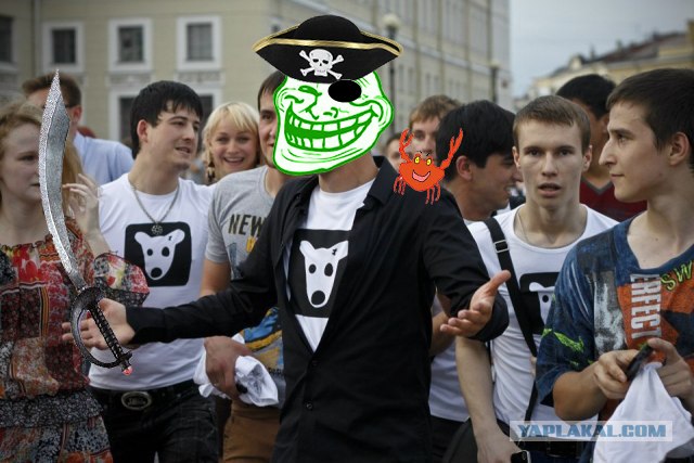 Фотожаба: Паша уже не тот