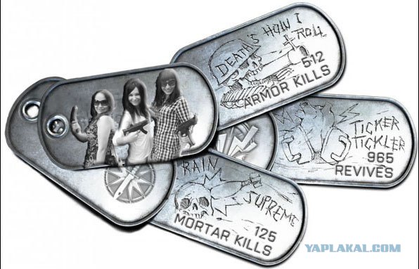 Попросили отфотошопить