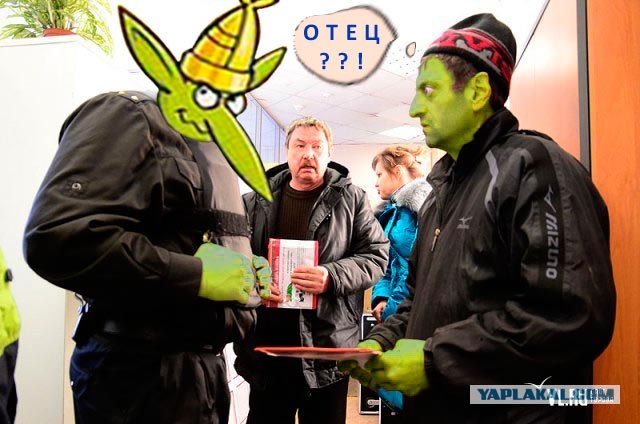 Фотожаба: Приставы и страховщики.