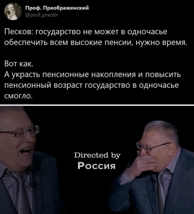 Картинки для настроения.9.02.