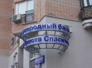 Почем опиум для народа?