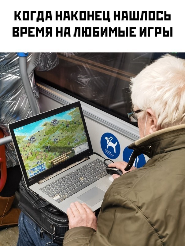 Весёлый полтишок 19.02