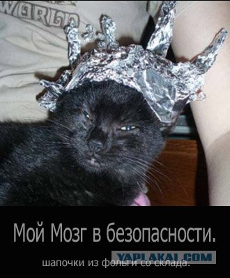 Крутая украинская социалка