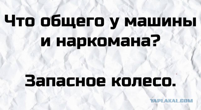 Баянисто-небаянистый юмор 3.03.21