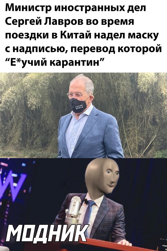 Весёлый полтишок 23.03