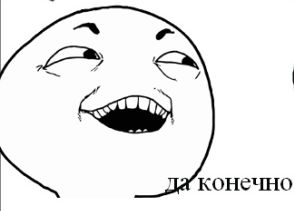 я счастлива 1 подписчит!))