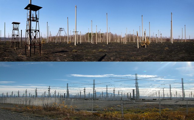 Кто как относится к СССР