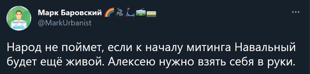 США предупредили Россию о последствиях в случае смерти Навального