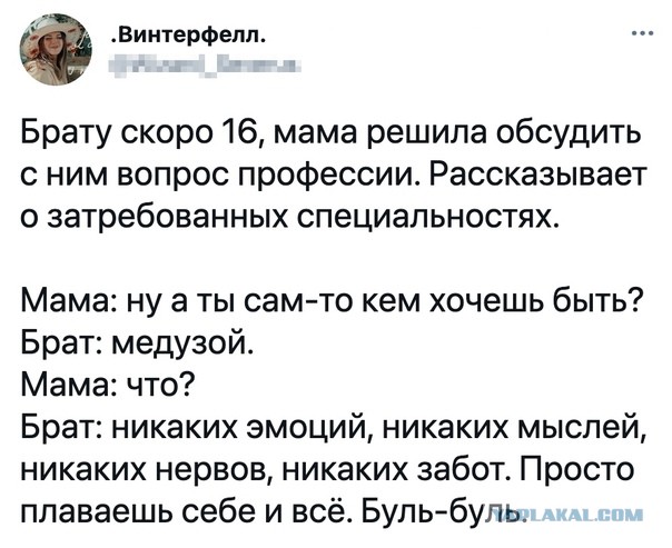 Мужик строил дом 12 лет... А дом забрала жена