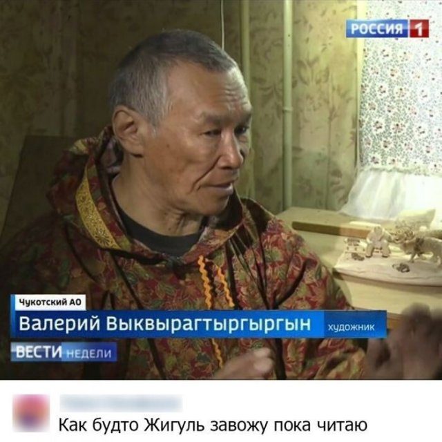 Картинки на вчера