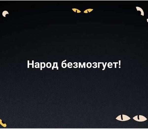 Загадка про броневик, и другие картинки