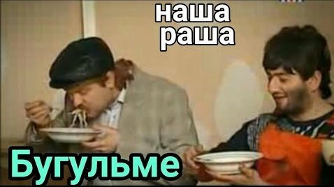 Кусьний сомса