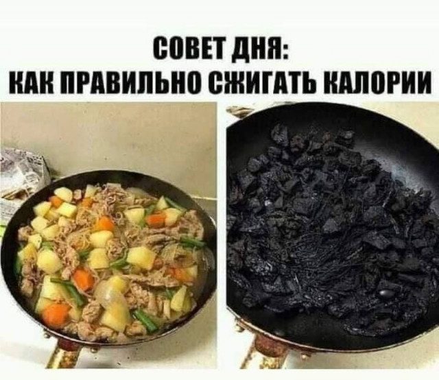 Картинки на вчера