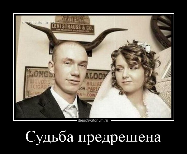Баянисто-небаянистый юмор 23.08.21