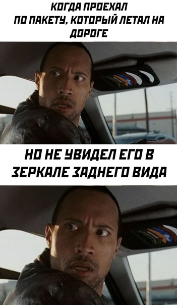 Так себе картинки 11.09.21