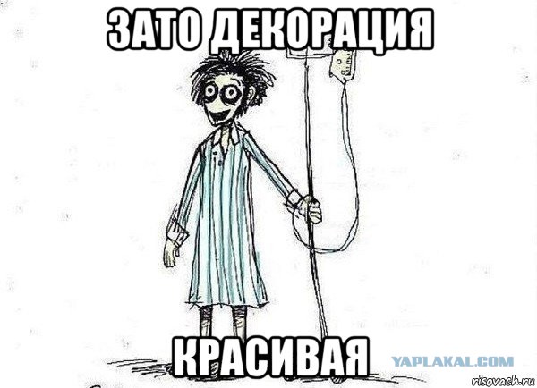 Почему в Кремле не любят независимые СМИ