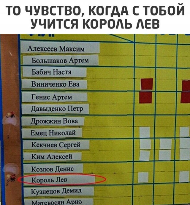 Картинки и мемы для настроения 21.09.2021