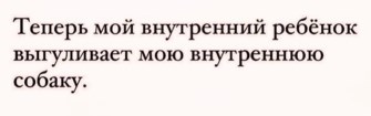 Где остальные?