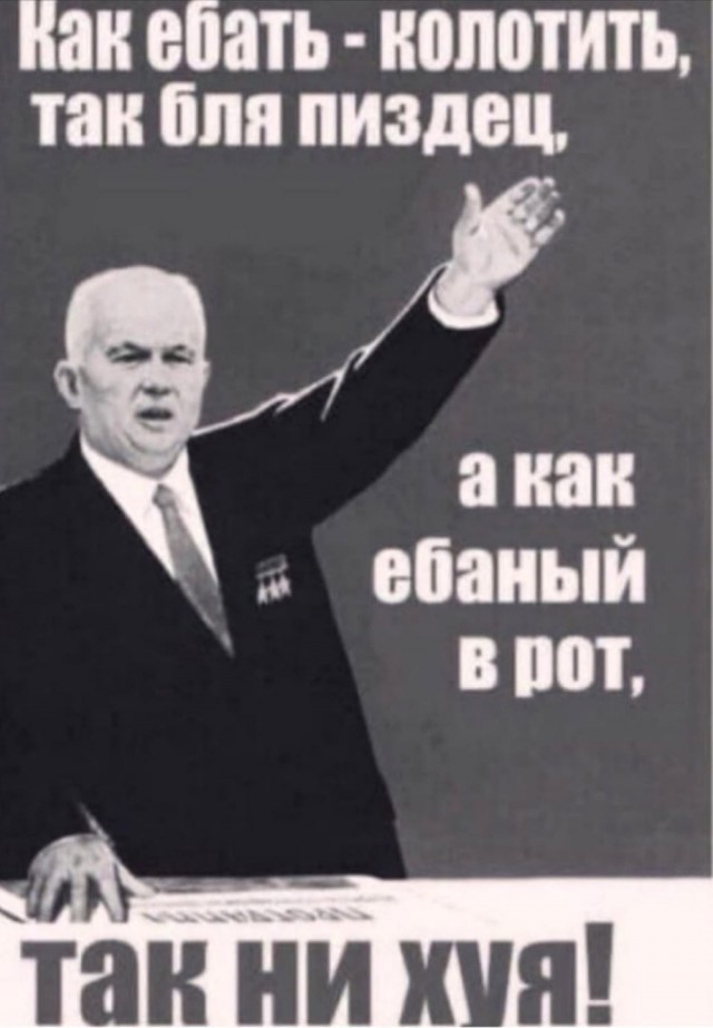 Так себе картинки 26.10.21