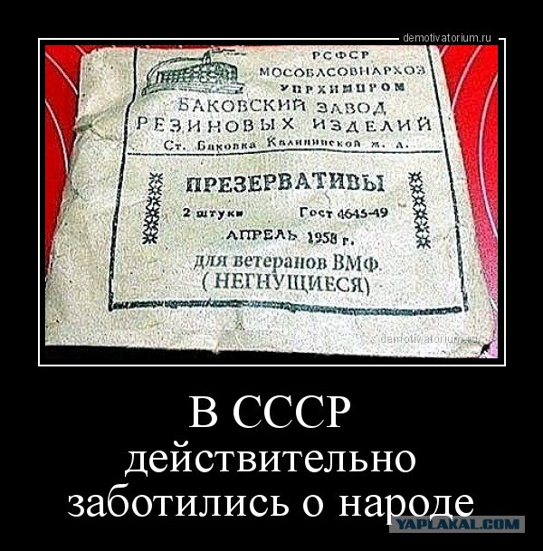 Девушка утверждает, что ее изнасиловали...