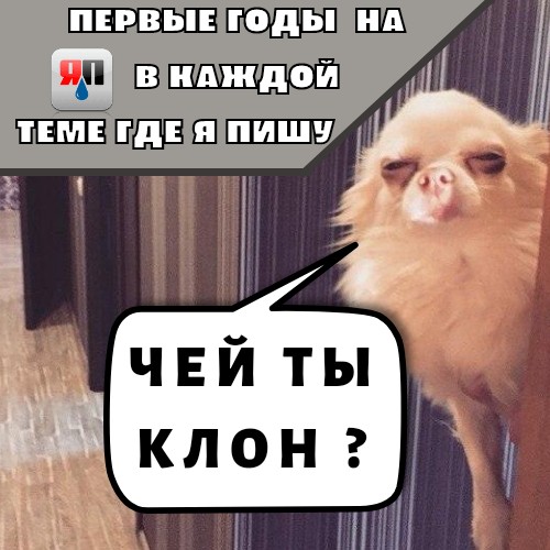 Мои умные и не очень мысли о ЯП
