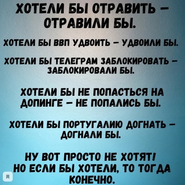 Глава Минэнерго заявил, что бензин в России мог бы стоить дороже на 15 рублей за литр