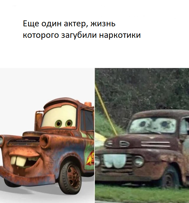 Весёлый полтишок 11.11