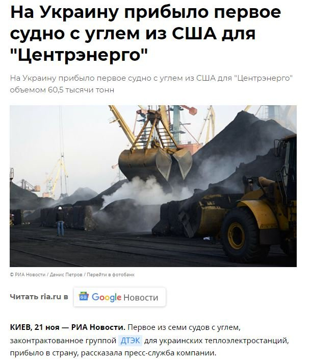В сфере гиперзвукового оружия России нет равных в мире