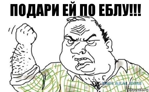 В Петрозаводске пожилая дама спровоцировала скандал в автобусе