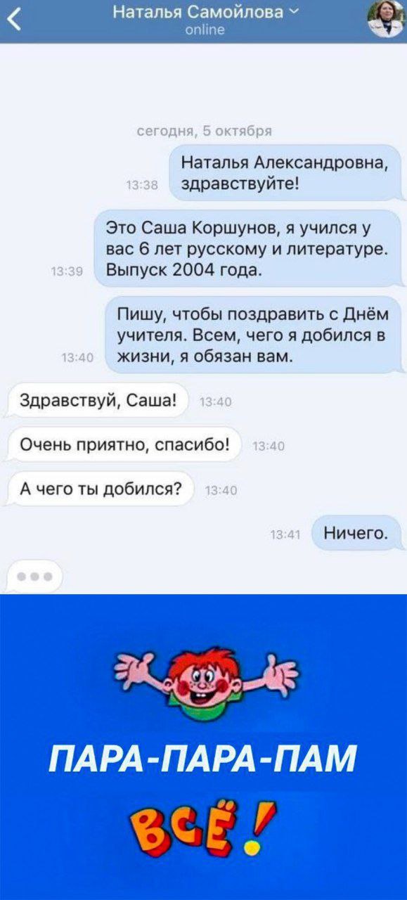 Картинки аморальные и всякие разные - 18